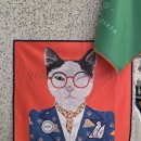 눈사랑안경 메가마트후문점 | 부산 동래 안경점 추천 [눈사랑안경]
