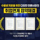 한국고시미디어 이미지