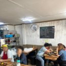 육반장주문진점 이미지