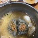 청담생고기 - 광명시 기아로 24 | 청담생고기