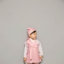 백년가약우리옷 이미지