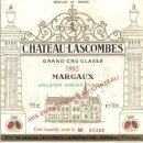 샤또 라스꽁브[Chateau Lascombes] (그랑퀴리2등급) 이미지