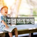 지아지문