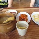 신남막국수