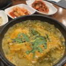 외할머니 추어탕 이미지