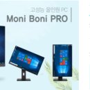 위더스개발 이미지