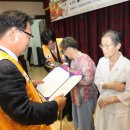 으뜸안과의원 이미지