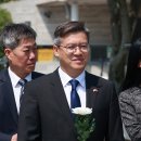 (주)나무대통령 이미지