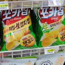 센시엘 이미지