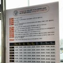 경북카써비스 | [경북 _ 경산] 하양 손세차 꼼꼼플러스 차다움워시 경산 진량점