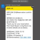 투세븐 | 파크하얏트부산 파이브투세븐 해피아워 솔직후기 (아기의자 O)