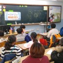 대화초교 이미지