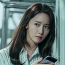 이유앤 헤어