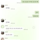현정룸 이미지