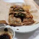 공가네감자옹심이 이미지