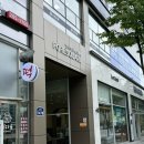 나도 손톱, 레푸스 개봉점 | 레푸스 수원망포점 | 변색된 엄지발톱무좀 발톱스케일링 후기