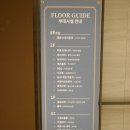 자은도 ‘씨원리조트’ 아일랜드 한실 4살 아이랑 다녀왔어요 가족여행 추천숙소 내돈내산 백길해변 숙소