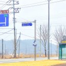 능산2리 이미지