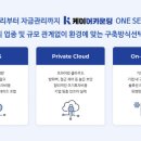 케이통신 이미지