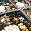 현대자동차남원점 | 남원 단체 행사 때 주문해 본 #남원도시락 후기, 맛있는 소불고기 덕분에 칭찬받았네요