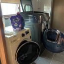 바오시 | [아산/펜션] 내돈내산 아이와 가기 좋은 독채펜션 바오시 후기