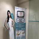 유앤아이의원명동점 이미지