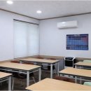 미래수학학원 - 이천시 증신로291번길 138 | 미래수학학원
