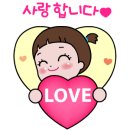주왕산계곡펜션하얀둥지