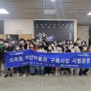 마산박물관 이미지