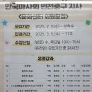 한국정리수납교육센터 이미지