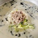 옛날꽁보리밥 이미지