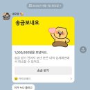 오리정로,봉동길 이미지