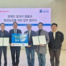 지원패키징 이미지