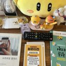 핸드드립 바리스타 과정 | [대전 중구/대흥동] 대전 바리스타(핸드드립커피☕️) 프로그램 체험 후기 | 대전 청춘터전 소프라임