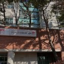 구립용산노인전문요양원