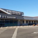 평택항관광안내소 이미지