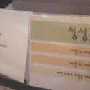 멀티플러스 홍대점 이미지