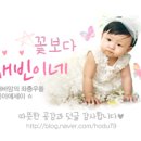 쭈잇 이미지