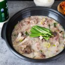 (주)더푸른식품