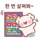 케키천국