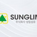 성림기획