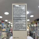 백초약국 이미지