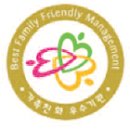 원진기업주식회사 이미지