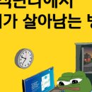 에이치바이오