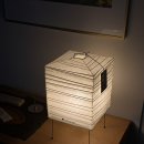 오제키 | Ozeki Tokyo | 오제키 도쿄에서 구매한 아카리 조명 1X, 테이블 랜턴 후기💡