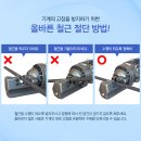 (주)거인건설 - 258 | (주)거인건설