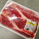 보성농원 | 보성버섯농원 송화버섯 1kg 솔직 후기, 먹는법 &amp; 보관법