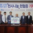 부산과학기술대학교 이미지