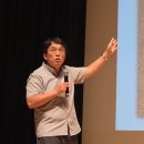개인정보보호교육_김포시청 전 직원 대상_정승호 강사 이미지