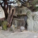 항곡 이미지